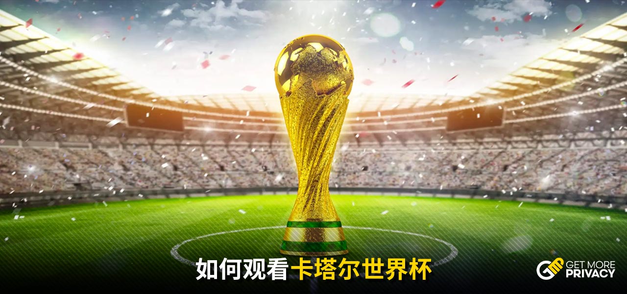 曼联则在老