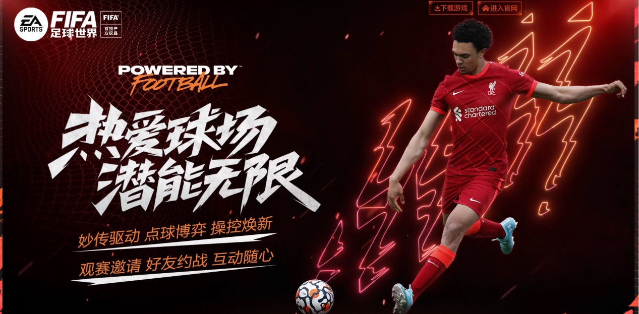 业链结构 业链结构